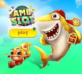 เกมยิงปลาทำเงินง่าย
